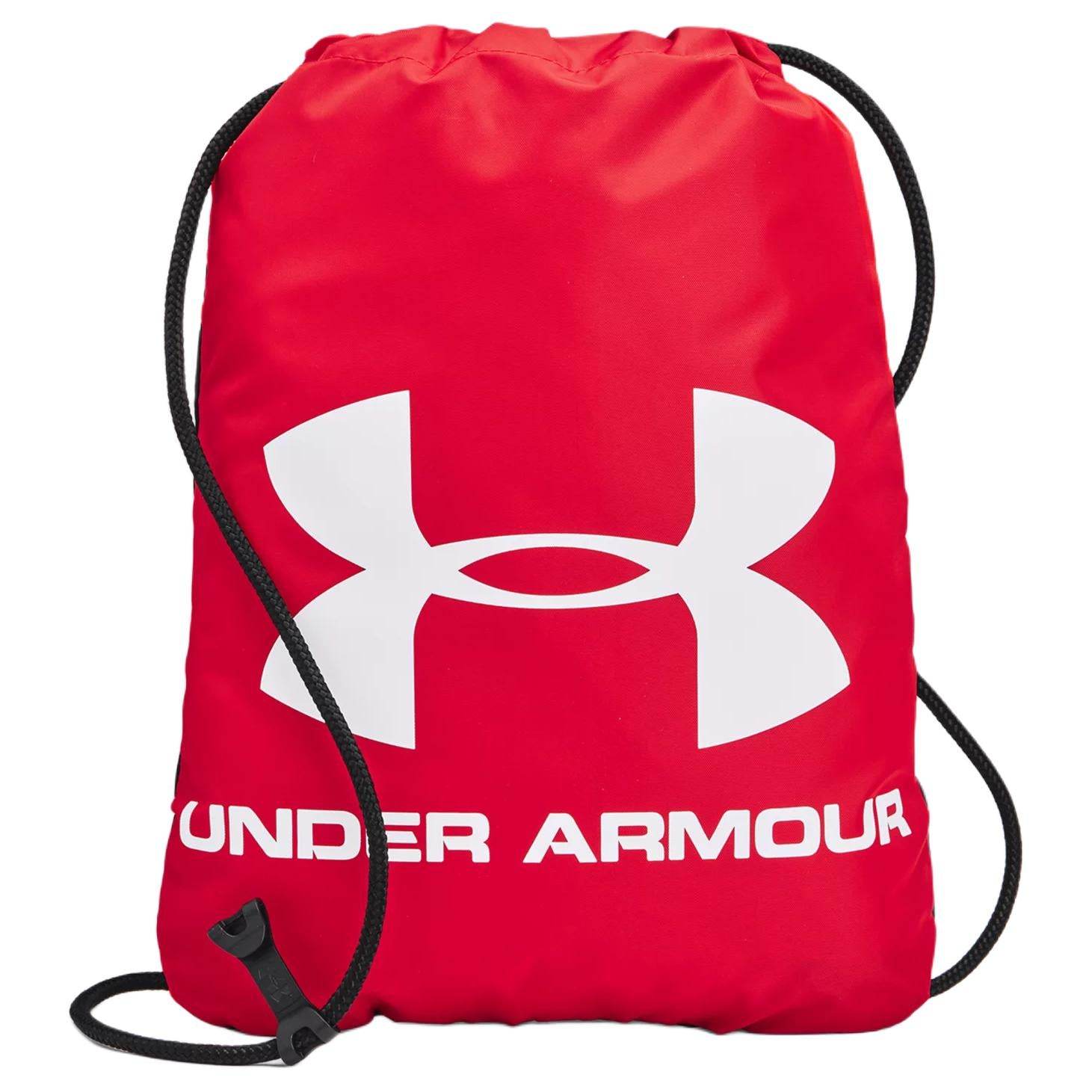 Рюкзак Under Armour (12л) - Boxette Shop